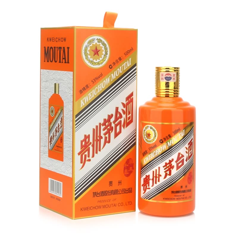 银川80年年份茅台酒瓶回收