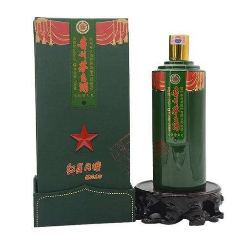 银川猴年生肖茅台酒瓶回收