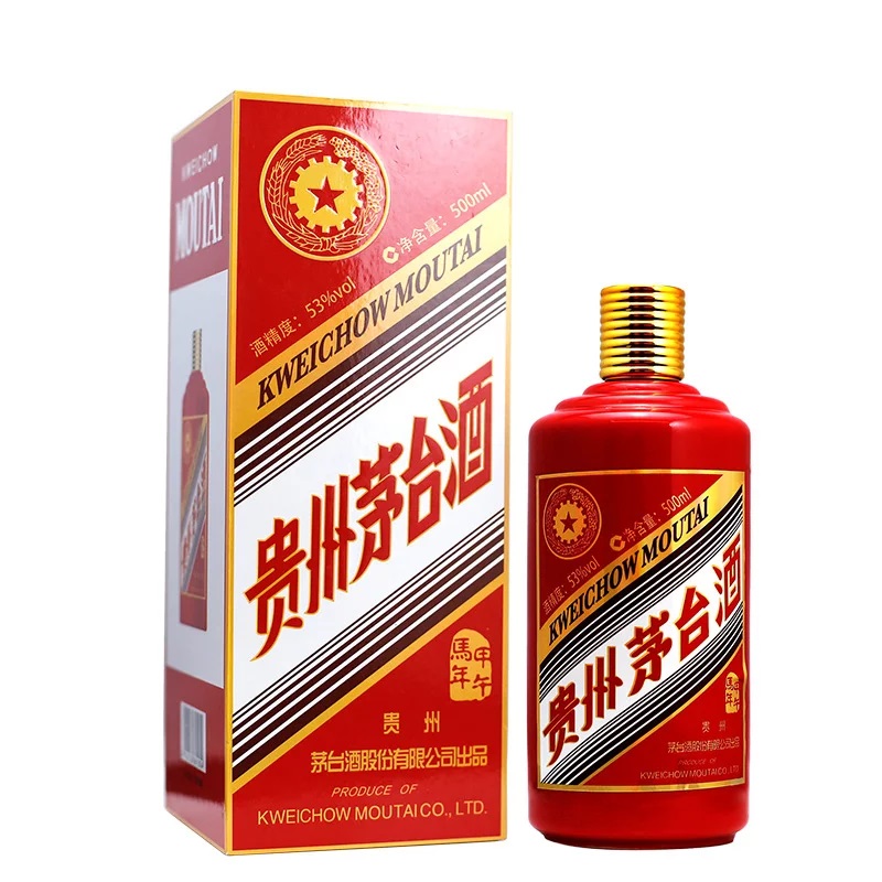 银川猪年生肖茅台酒瓶回收